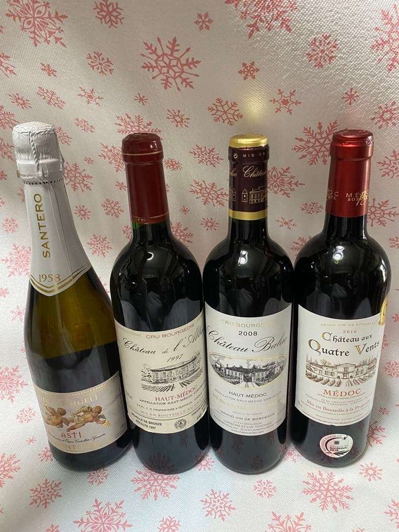 フランス産赤ワイン3本　イタリア產白ワイン1本