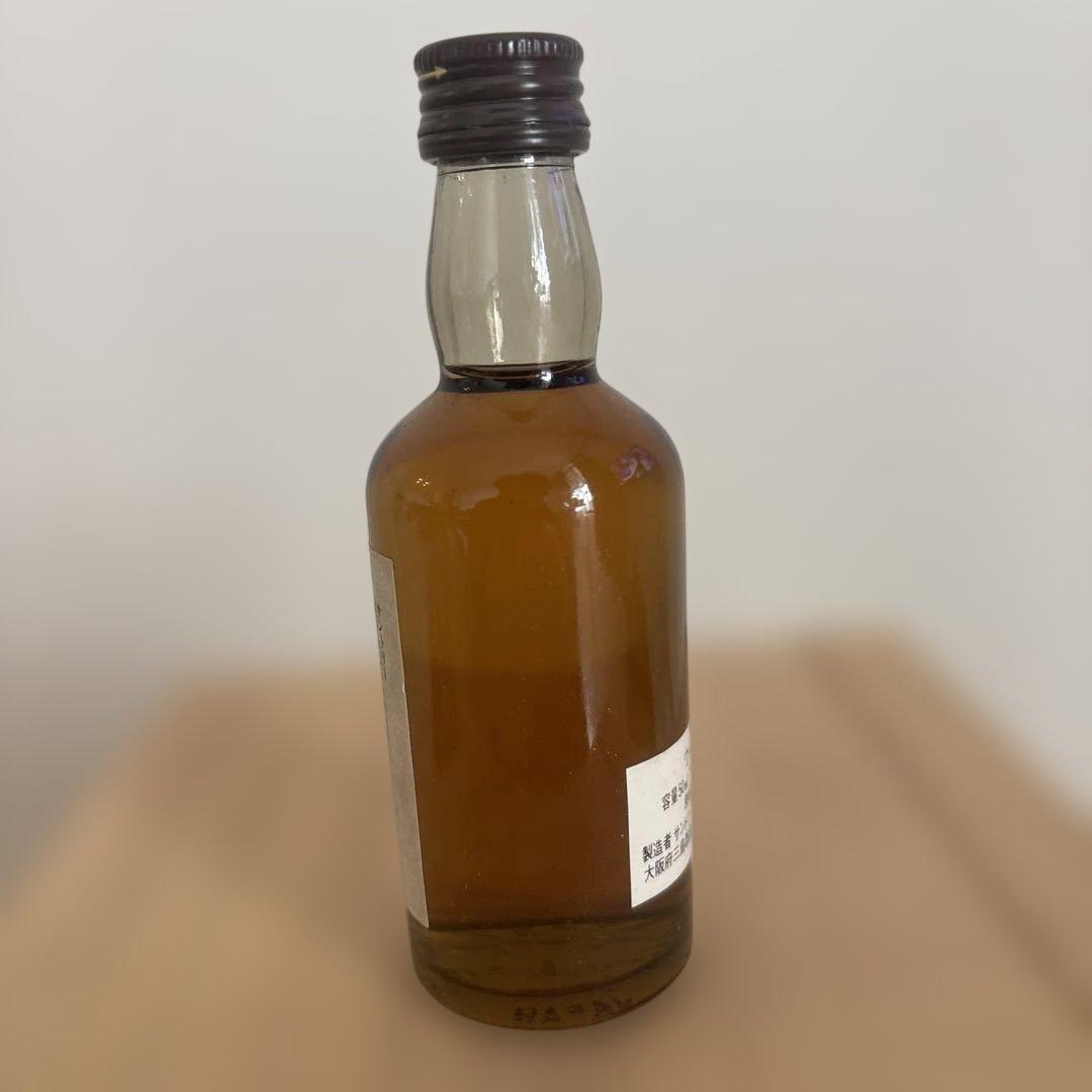 山崎蒸溜所謹製 樽出原酒 ミニボトル 50ml ウイスキー　サントリー