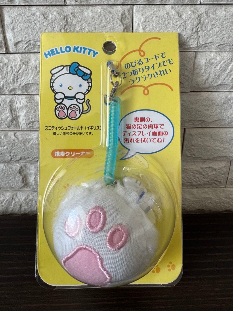 【新品未使用品】ハローキティ　世界のネココレクション スコティッシュフォールド