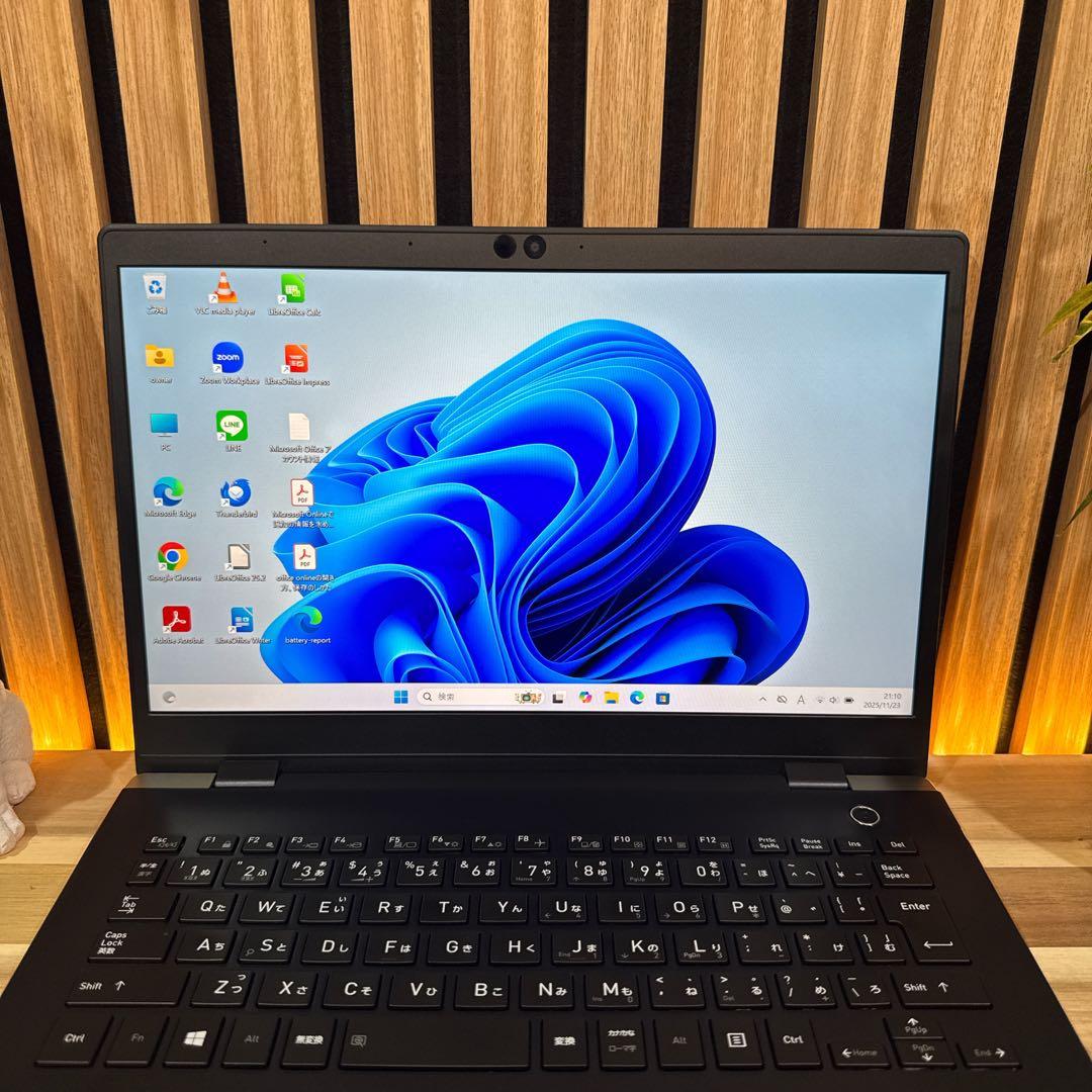 おすすめ‼️dynabook G83/DP☘️14インチ☘フルHD☘ノートパソコン