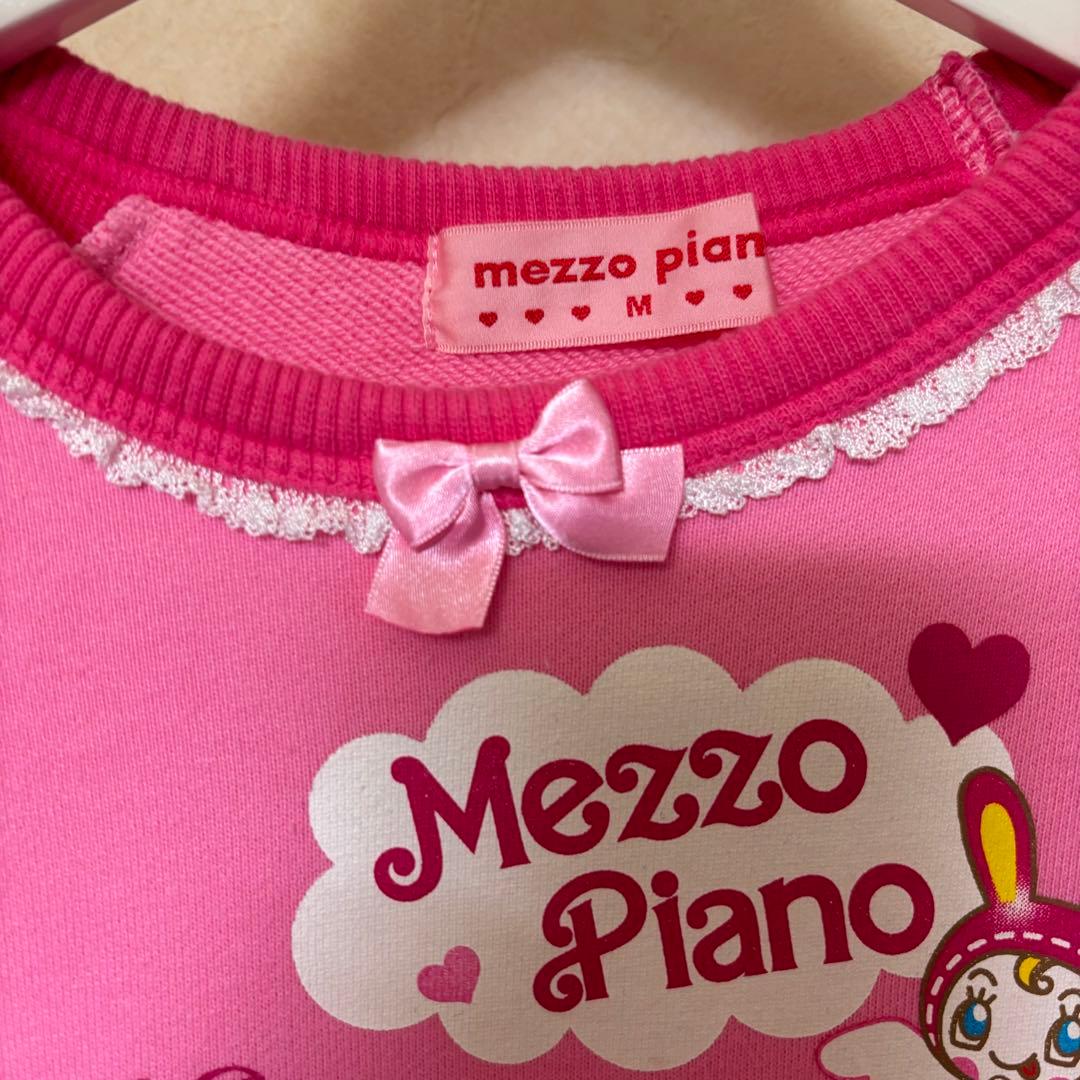 メゾピアノ　ベリエ　ピンクのトレーナー　M 150