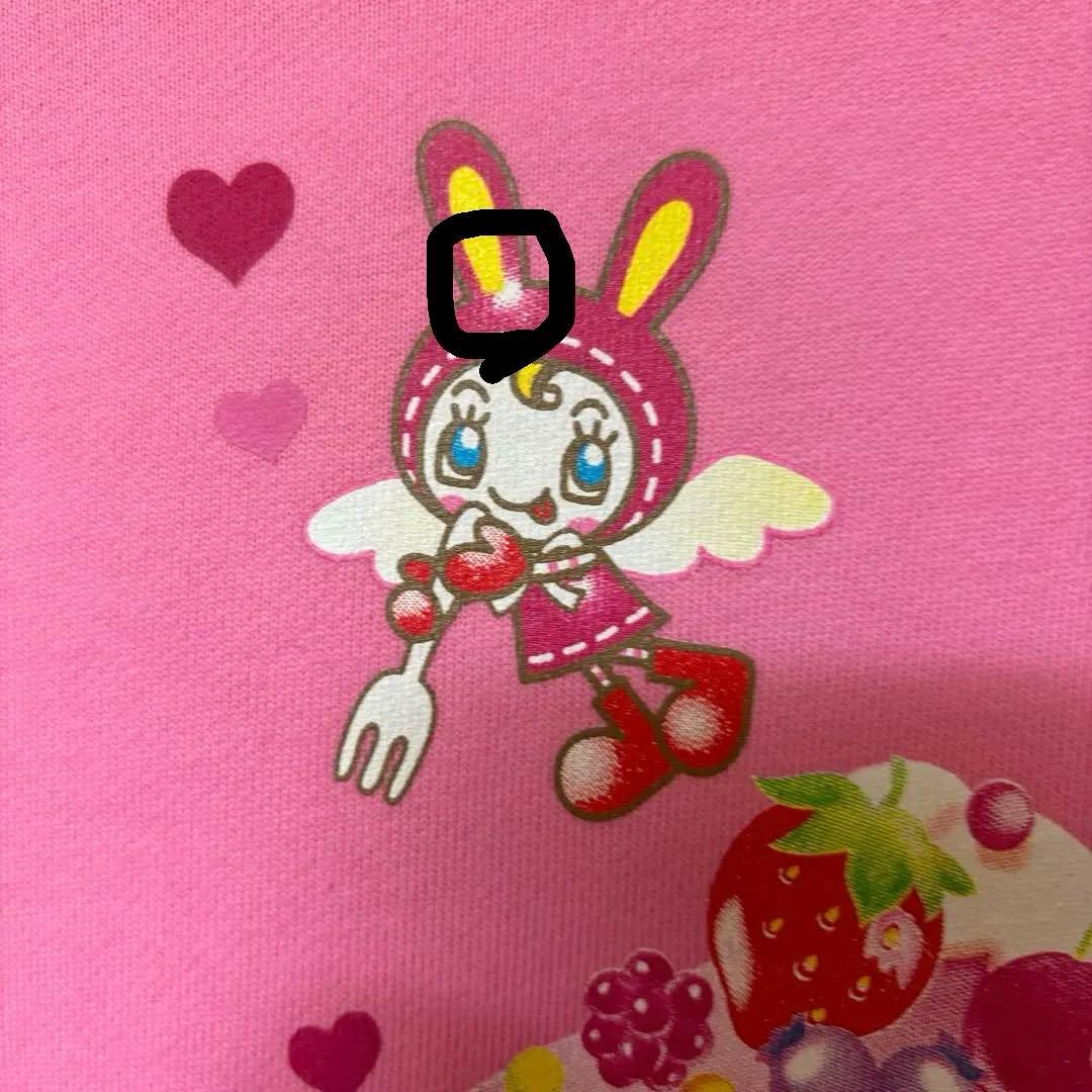 メゾピアノ　ベリエ　ピンクのトレーナー　M 150