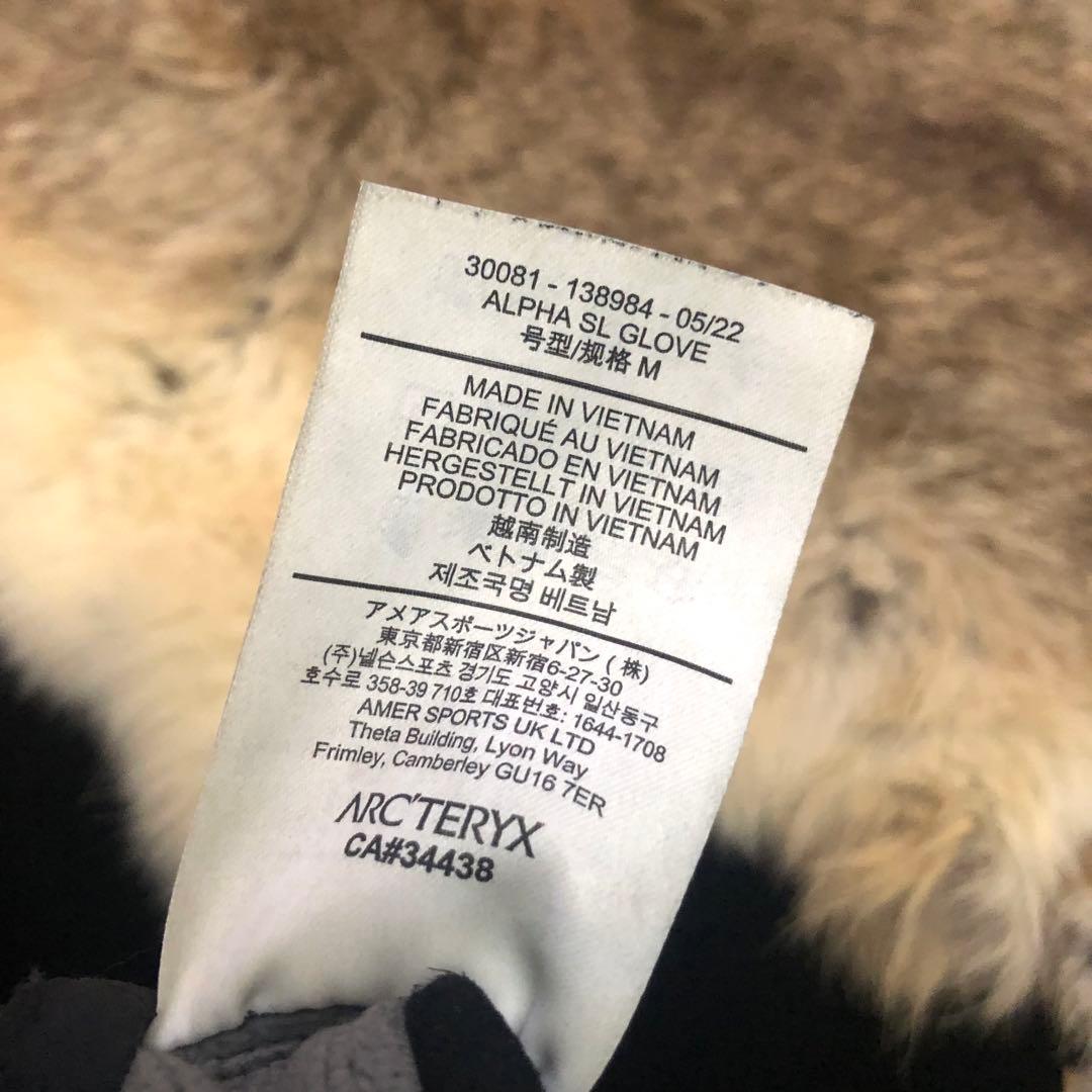 小物 ARC'TERYX Alpha SL Glove M/M