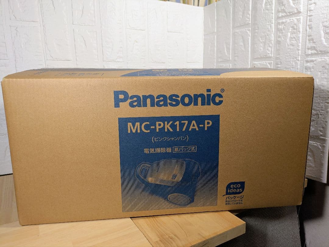 新品未開封 Panasonic MC-PK17A-P 掃除機 キャニスター式