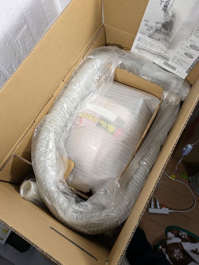 新品未開封 Panasonic MC-PK17A-P 掃除機 キャニスター式