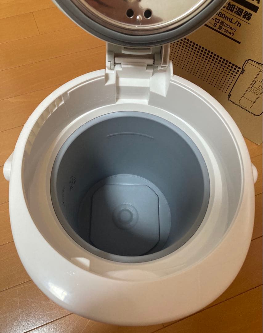 美品　象印マホービン 加湿器 スチーム式 ホワイト EE-RQ50-WA