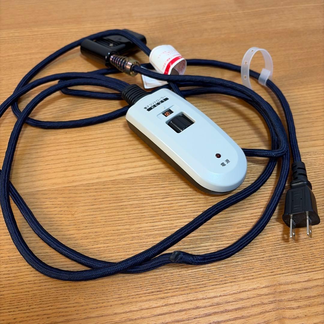 無印良品 こたつ MJ-KOF130B/D ナチュラル