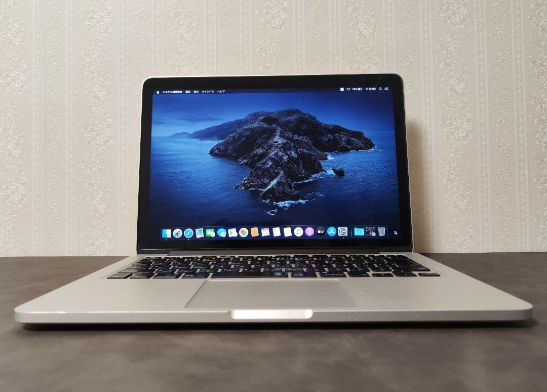 S*様 【送料込】 MacBook Pro 2012 Retina 13インチ