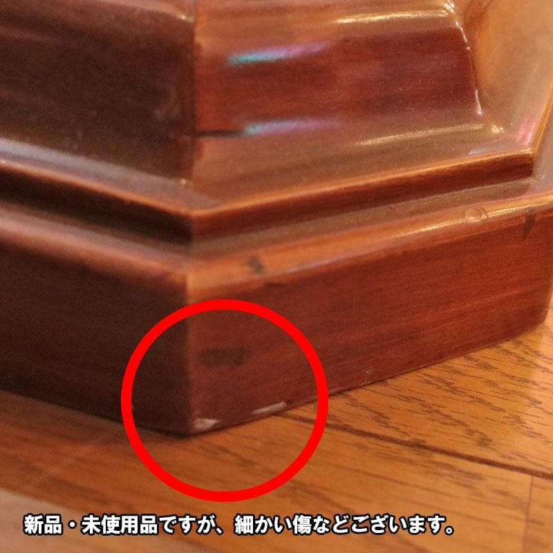 ディスプレイスタンド 木製飾り台 ツイスト支柱 699-549