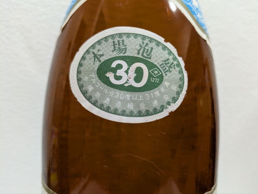 【終売品】本場泡盛 千代泉 古酒 ビンテージ