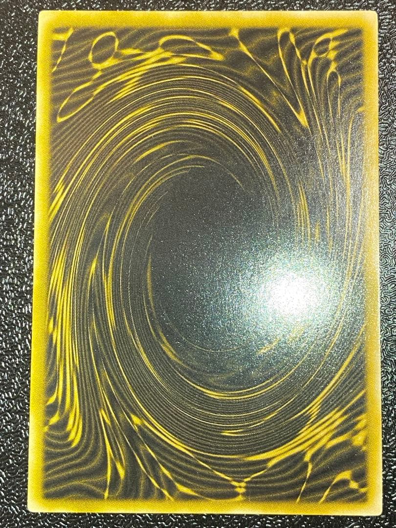 【美品】遊戯王 ラーの翼神竜 2期 G4-03 シークレットレア