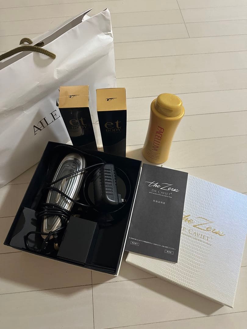 ドクターキャビエットザゼウス