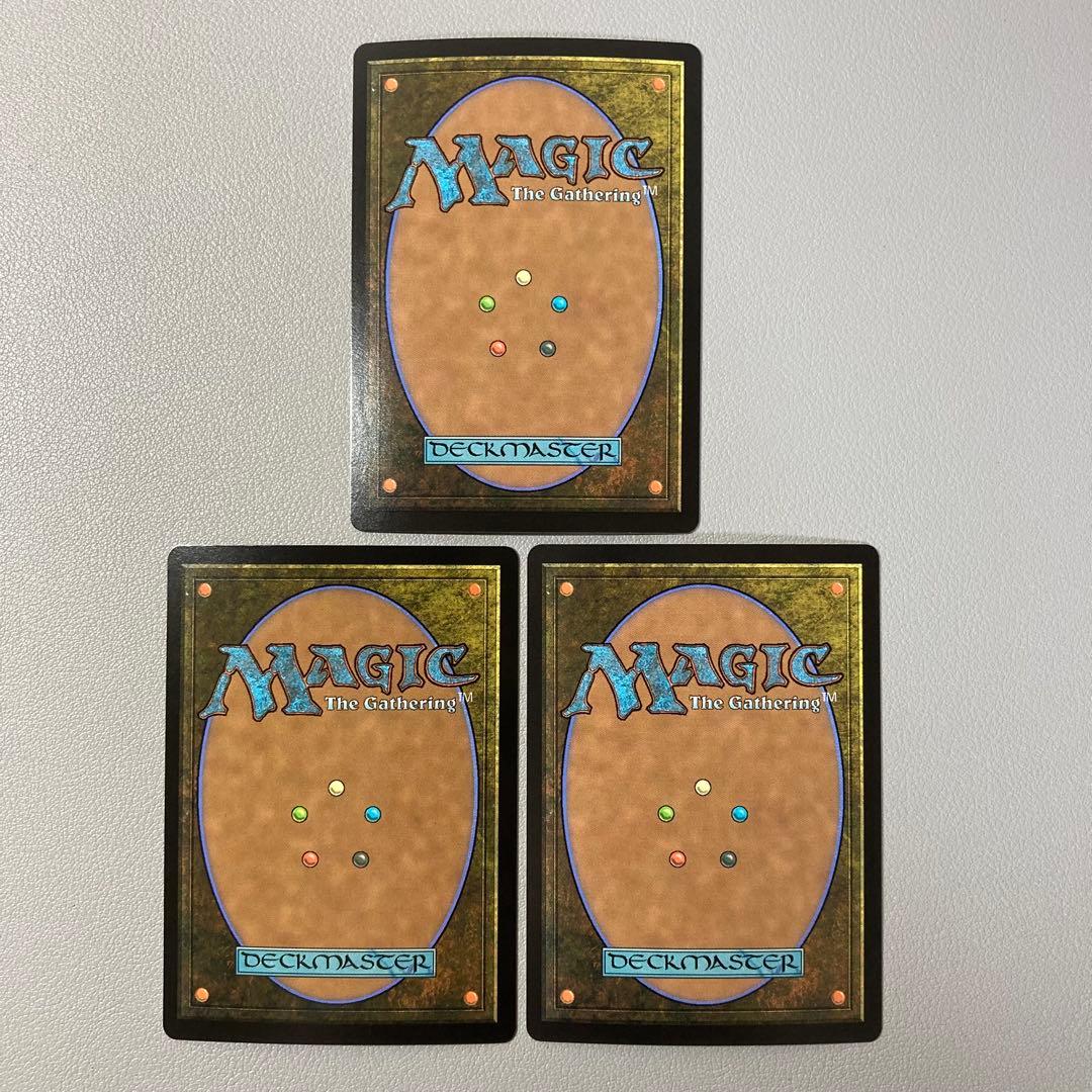 MTG EOE コスモグランドの頂点 英語版 FOIL ボーダーレス 3枚セット