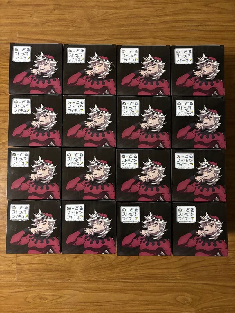 ROUND1限定　鬼滅の刃　ぬーどるストッパーフィギュア　童磨　16体セット