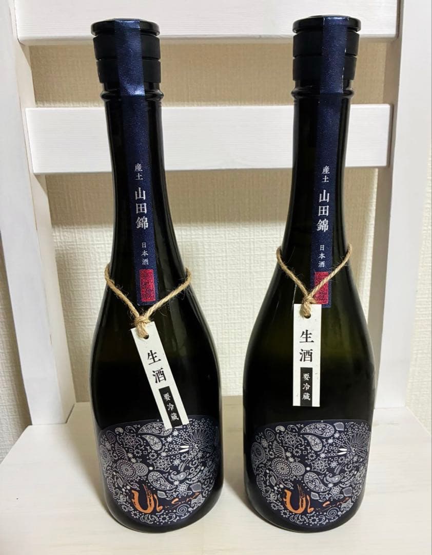 産土 2025 山田錦 二農醸 ２本セット