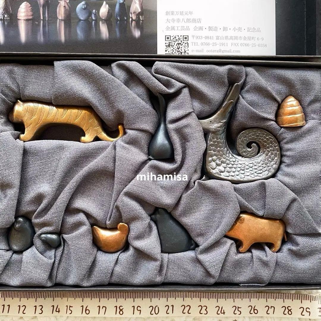 大寺幸八郎商店 おおてら ☆ ミニ干支 十二支セット 箱入り インテリア 置物