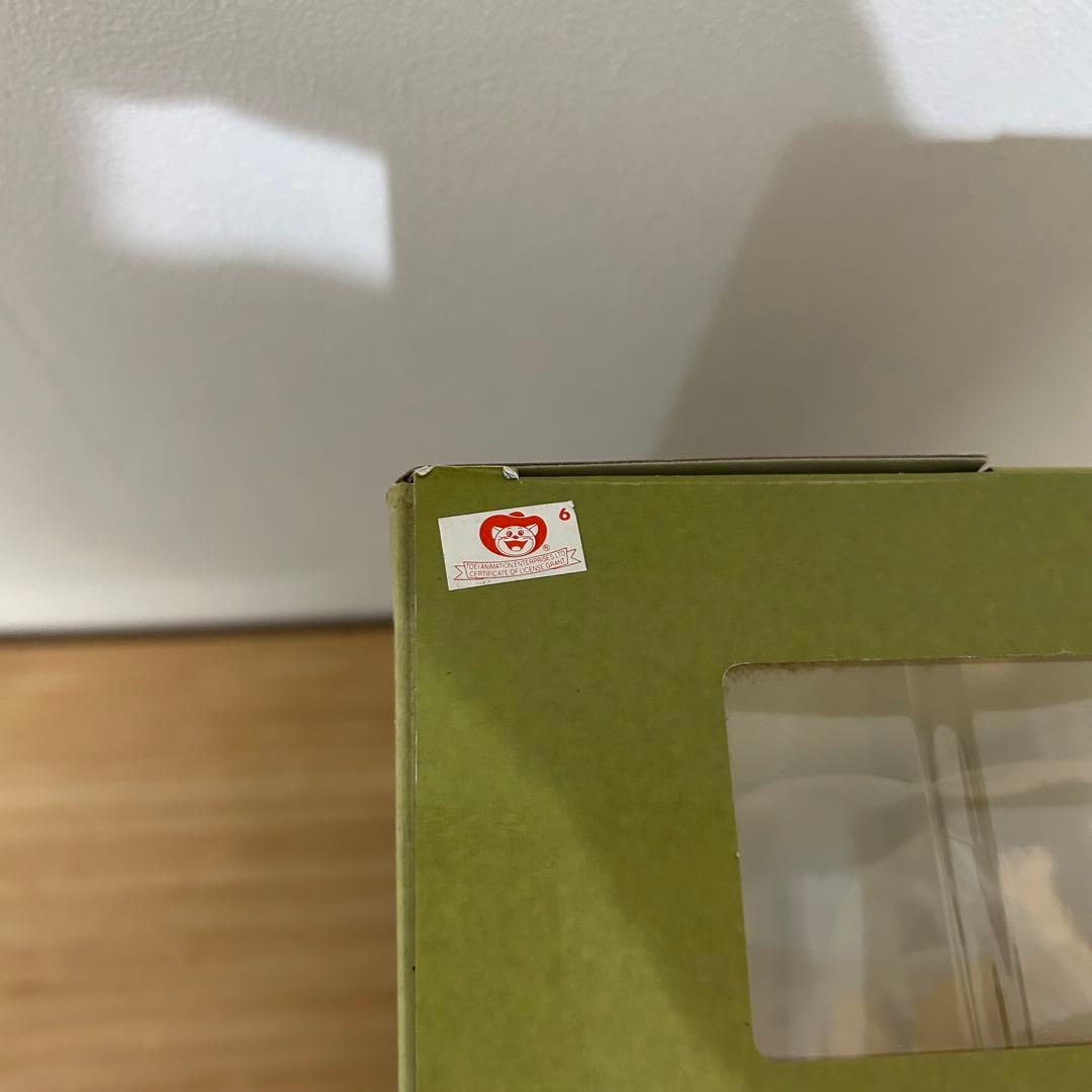 DRAGON BALL SMSP 孫悟空 01フィギュア