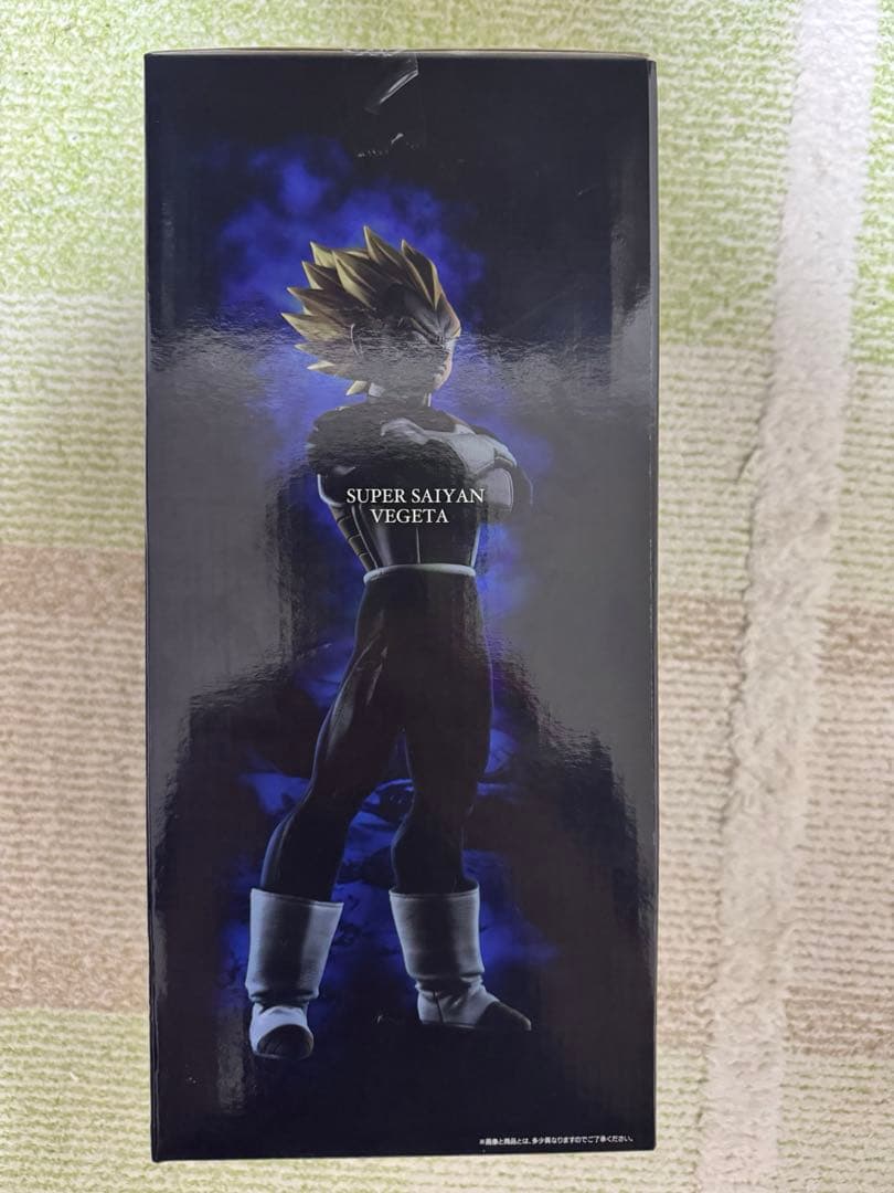 超サイヤ人ベジータ フィギュア　メモリーズ　1番くじ　B賞