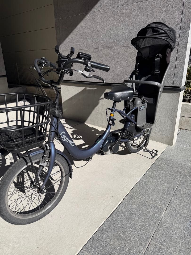 ギュット・クルームR EX 2024モデル【レインカバー・防犯鍵・カバー付】