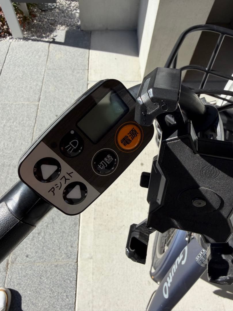 ギュット・クルームR EX 2024モデル【レインカバー・防犯鍵・カバー付】