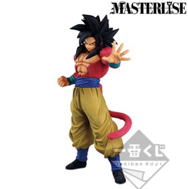 一番くじ ドラゴンボール THE GREATEST SAIYAN セット