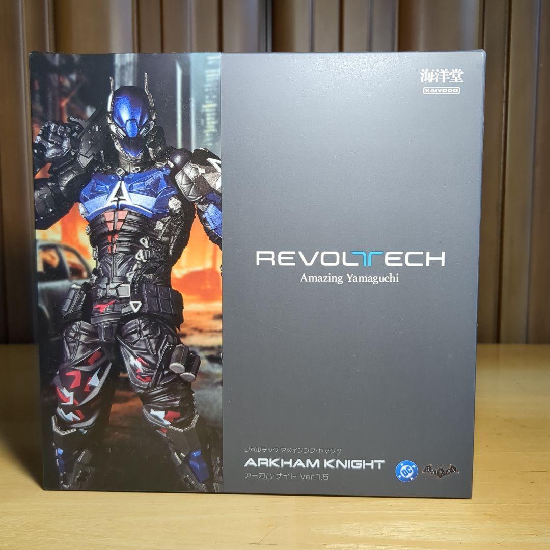 アメイジングヤマグチ　アーカムナイト