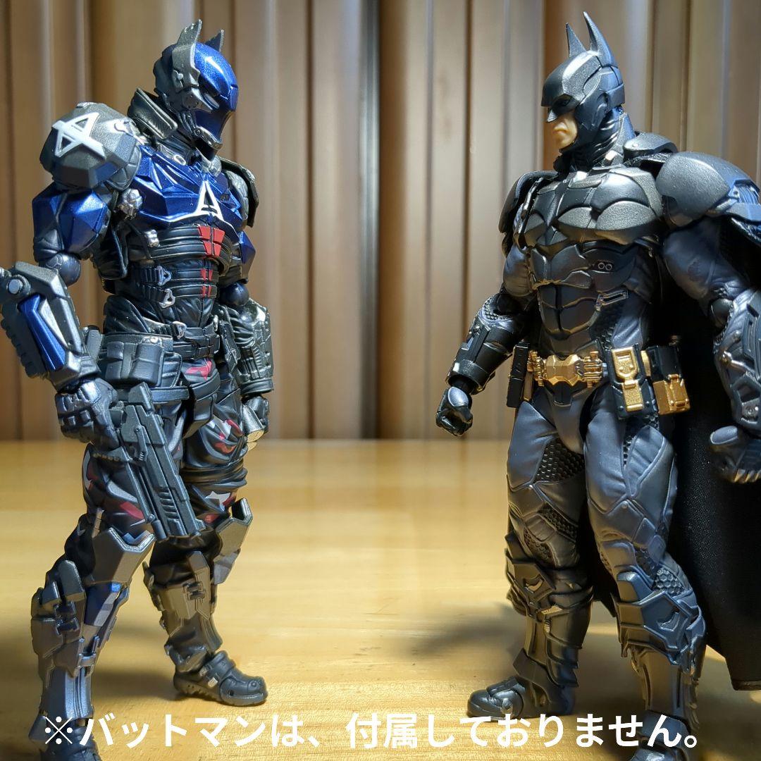 アメイジングヤマグチ　アーカムナイト