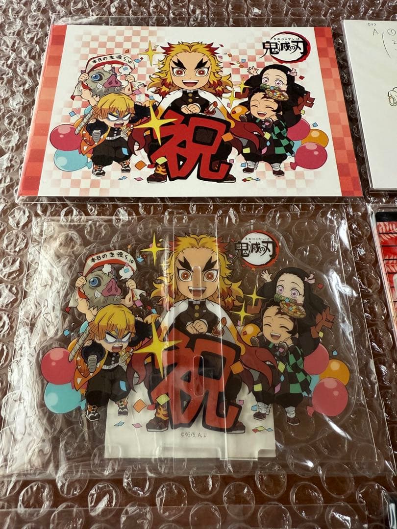 鬼滅の刃 煉獄杏寿郎