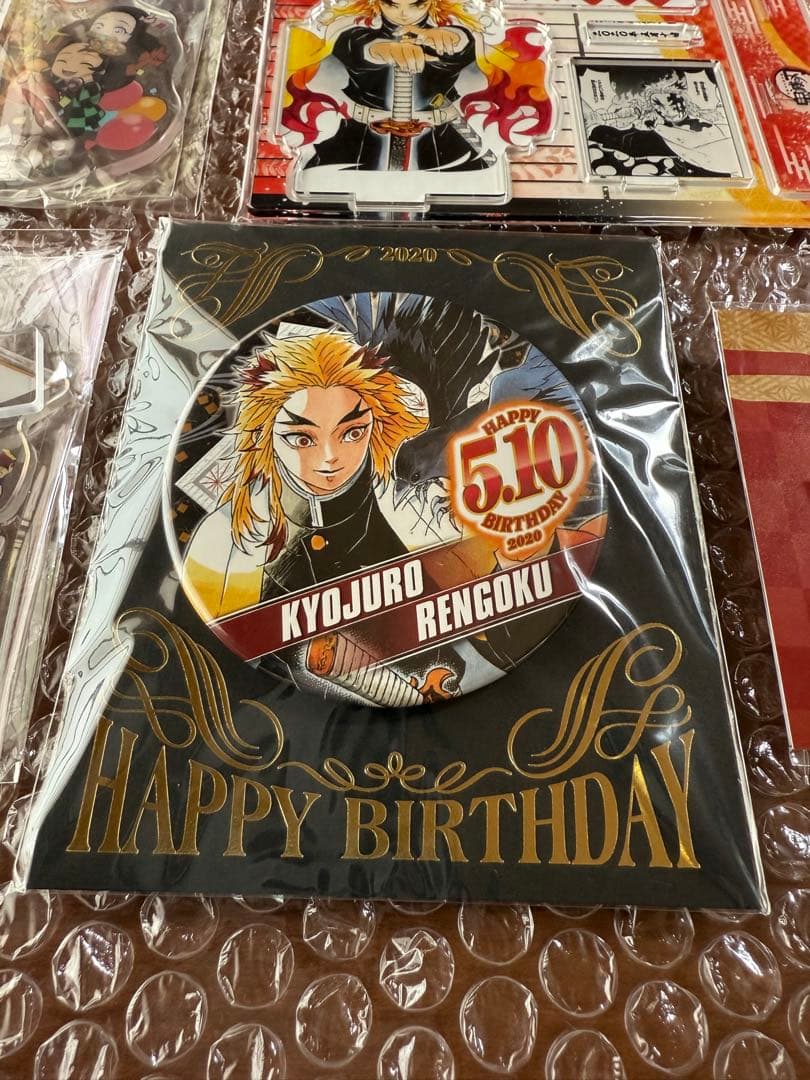 鬼滅の刃 煉獄杏寿郎