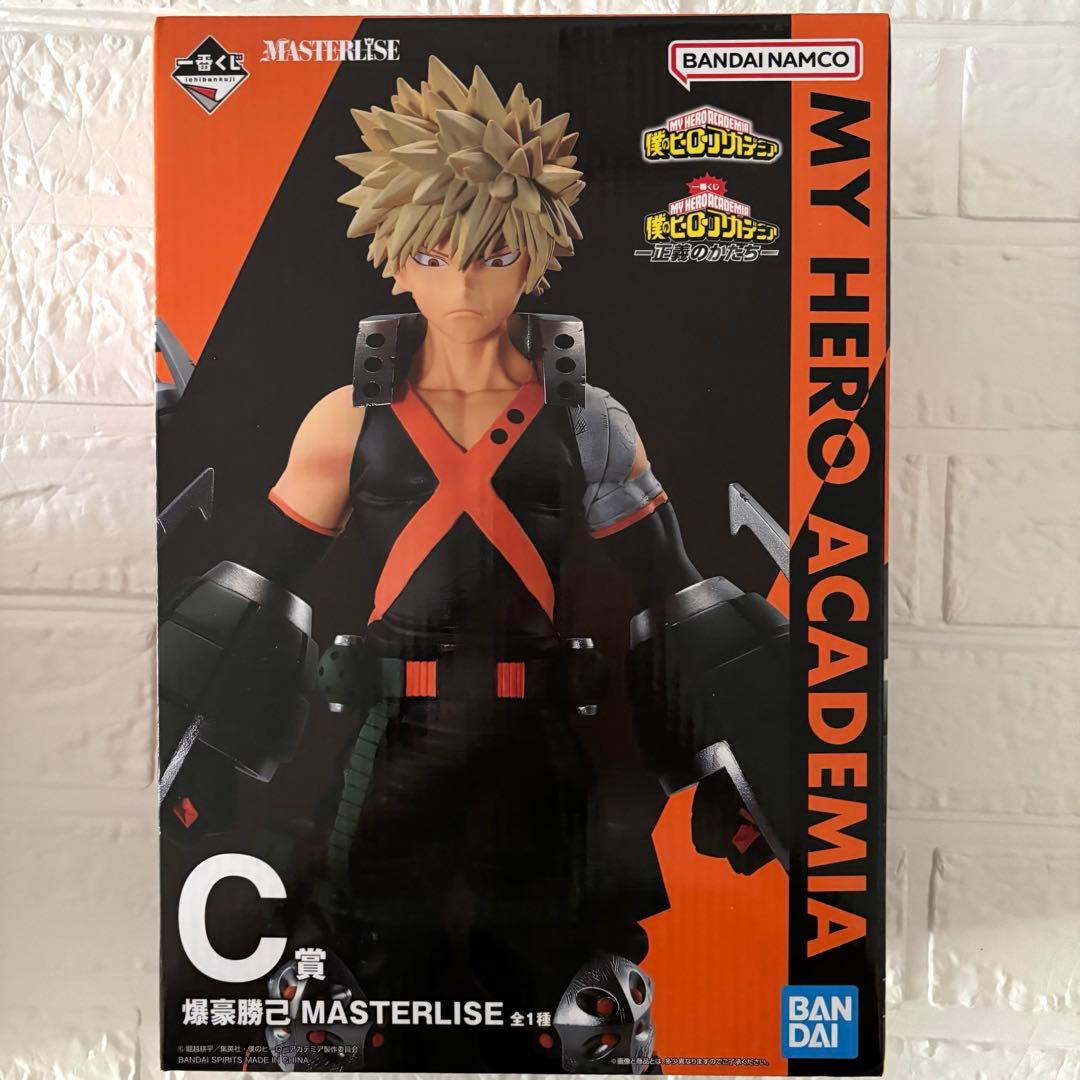 【新品未開封】一番くじ　僕のヒーローアカデミア　４体セット 爆豪勝己　轟焦凍