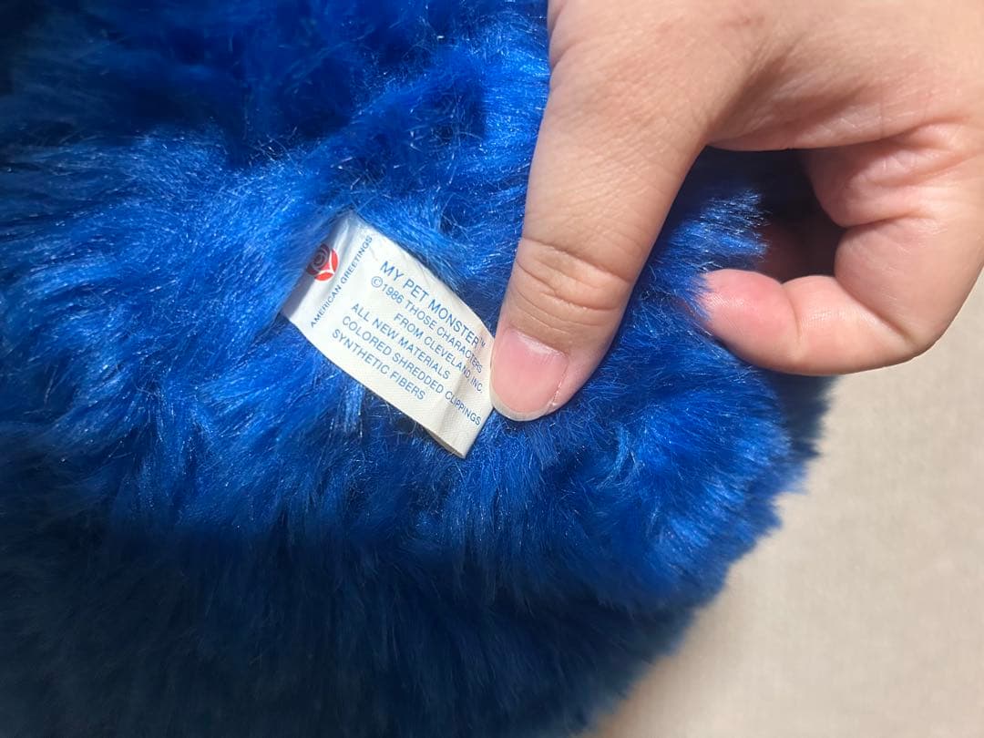 マイペットモンスター my pet monster 80年代 ヴィンテージ