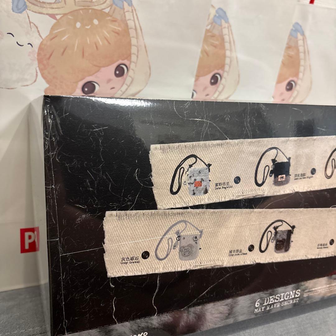 POP MART 【正規品】Hironoミニバッグ　1box