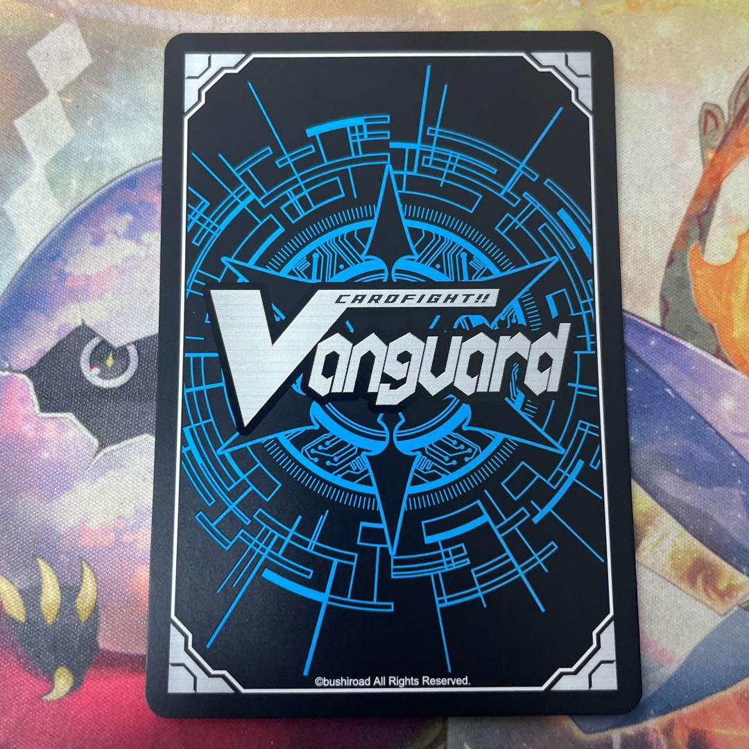 ヴァンガード 倉田ましろ EXサイン クリティカルトリガー　1枚