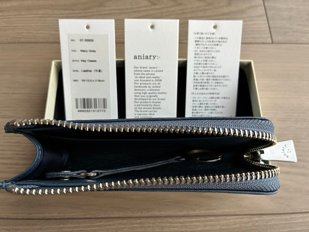 【新品未使用】 anlary / アニアリ　キーケース