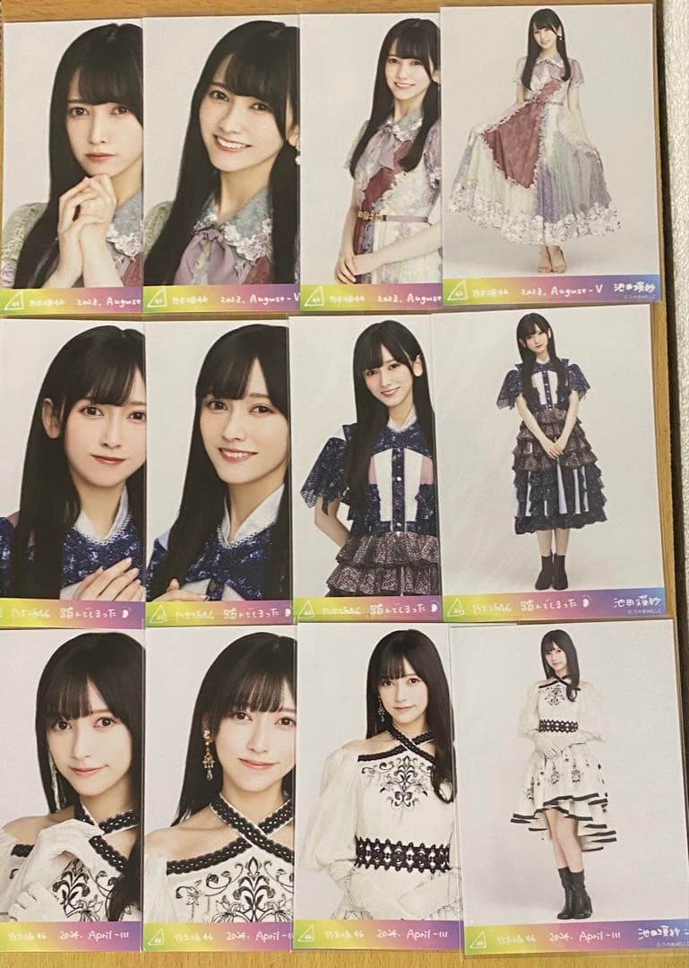 乃木坂46 池田瑛紗　生写真　フルコンプ　過去物　SR
