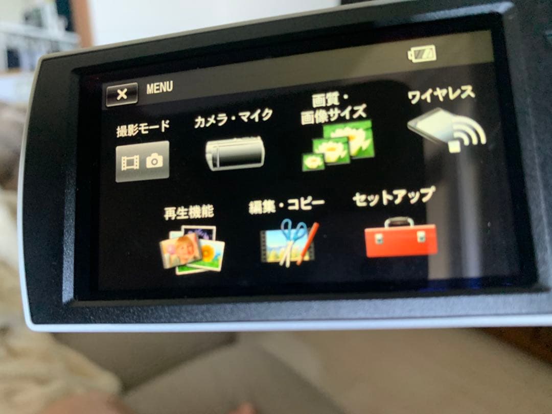 SONYハンディカム　HDR-CX485