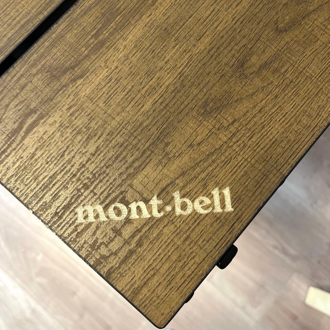 モンベル　マルチフォールディングテーブル