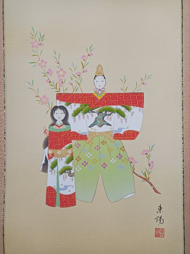 定価5万! 極美品 春 花 掛け軸 開運 厄除 縁起 おもてなし 絵 日本 美術