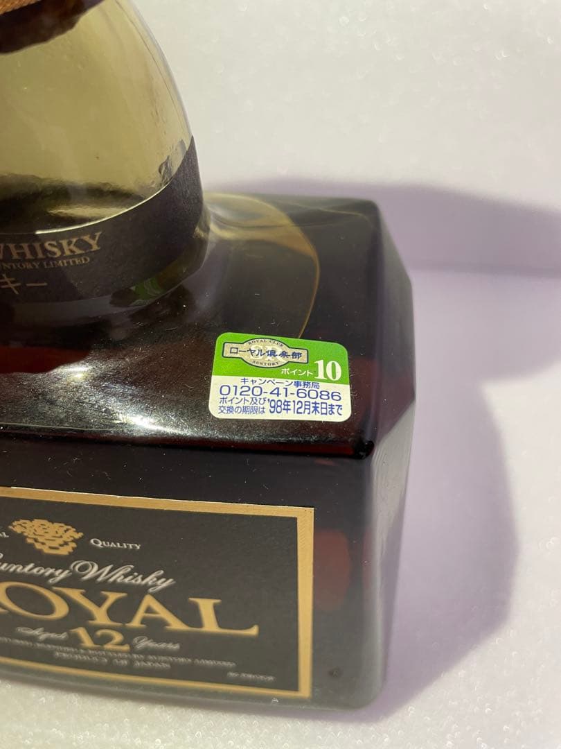 ウイスキー SUNTORY Whisky  12 Years 700 ML