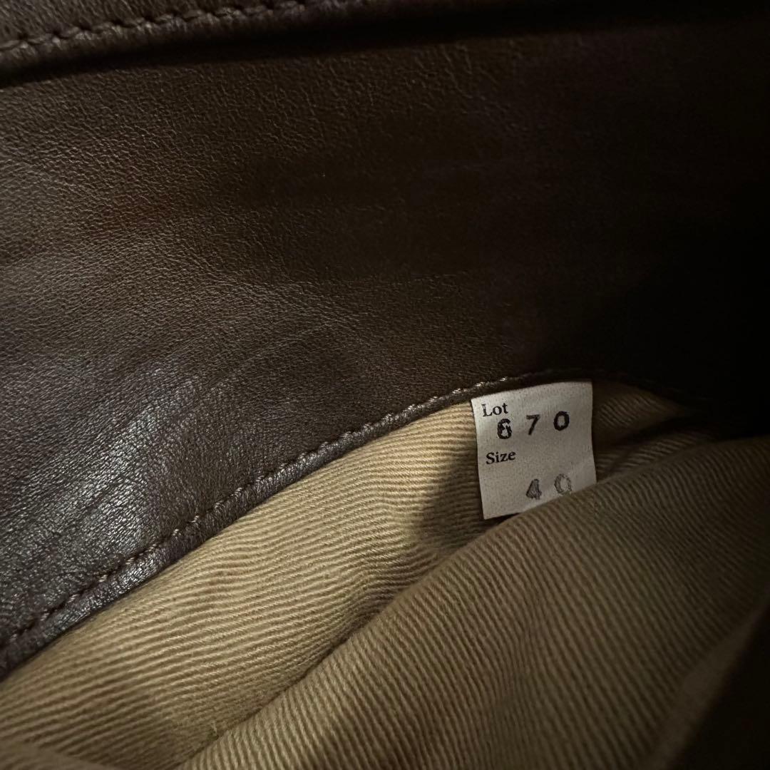 Atlast&co アットラスト 670 レザージャケット