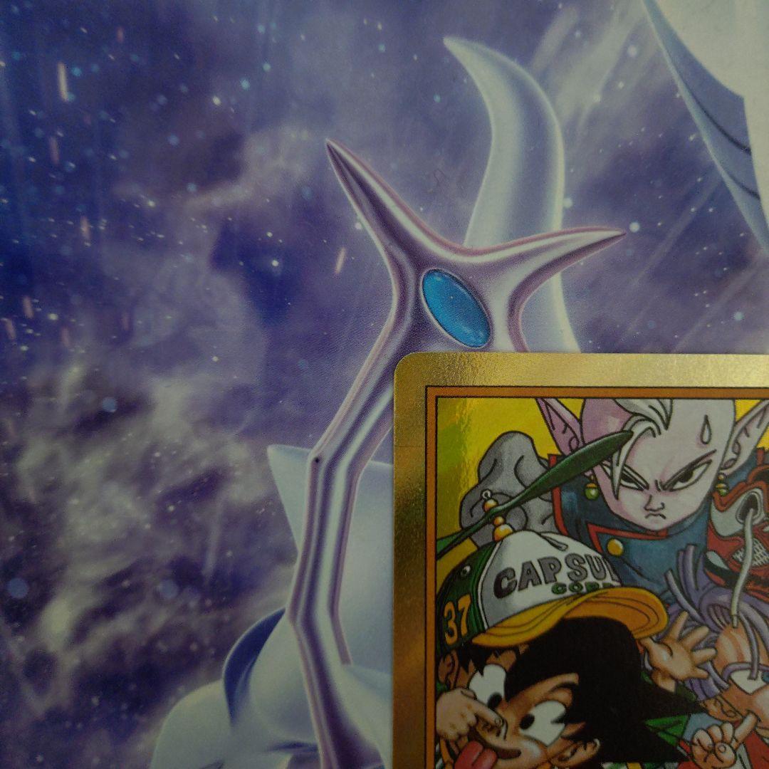 MANGA BOOSTER 02エナジーマーカー金パラレル37巻E-85★