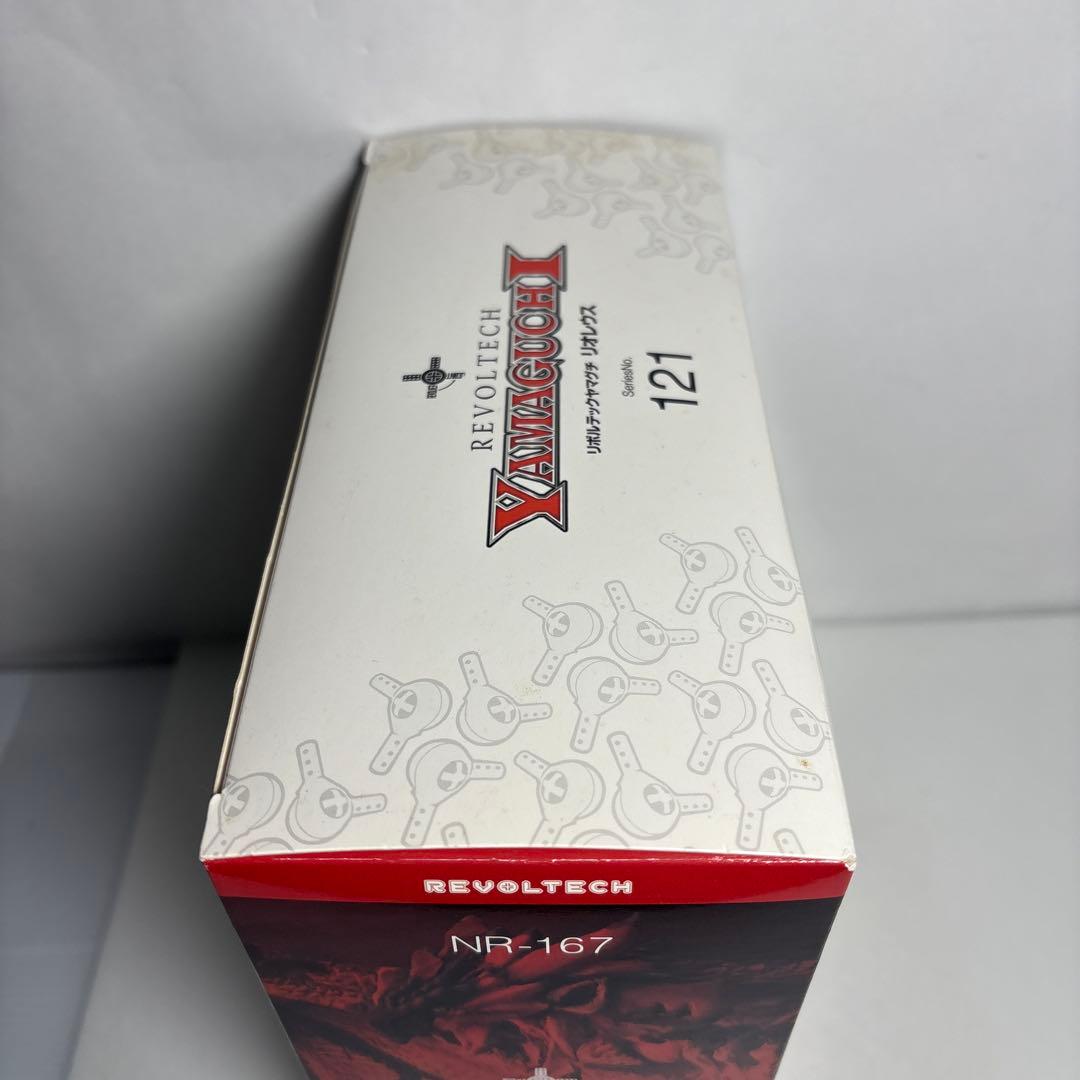 希少品リボルテックヤマグチ121リオレウス亜種パワーショップ流通限定