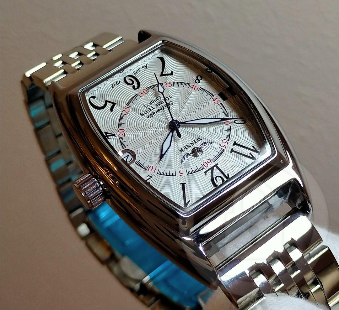 タイガーご予約品【機械式自動巻き/新品】裏スケ ７連ss