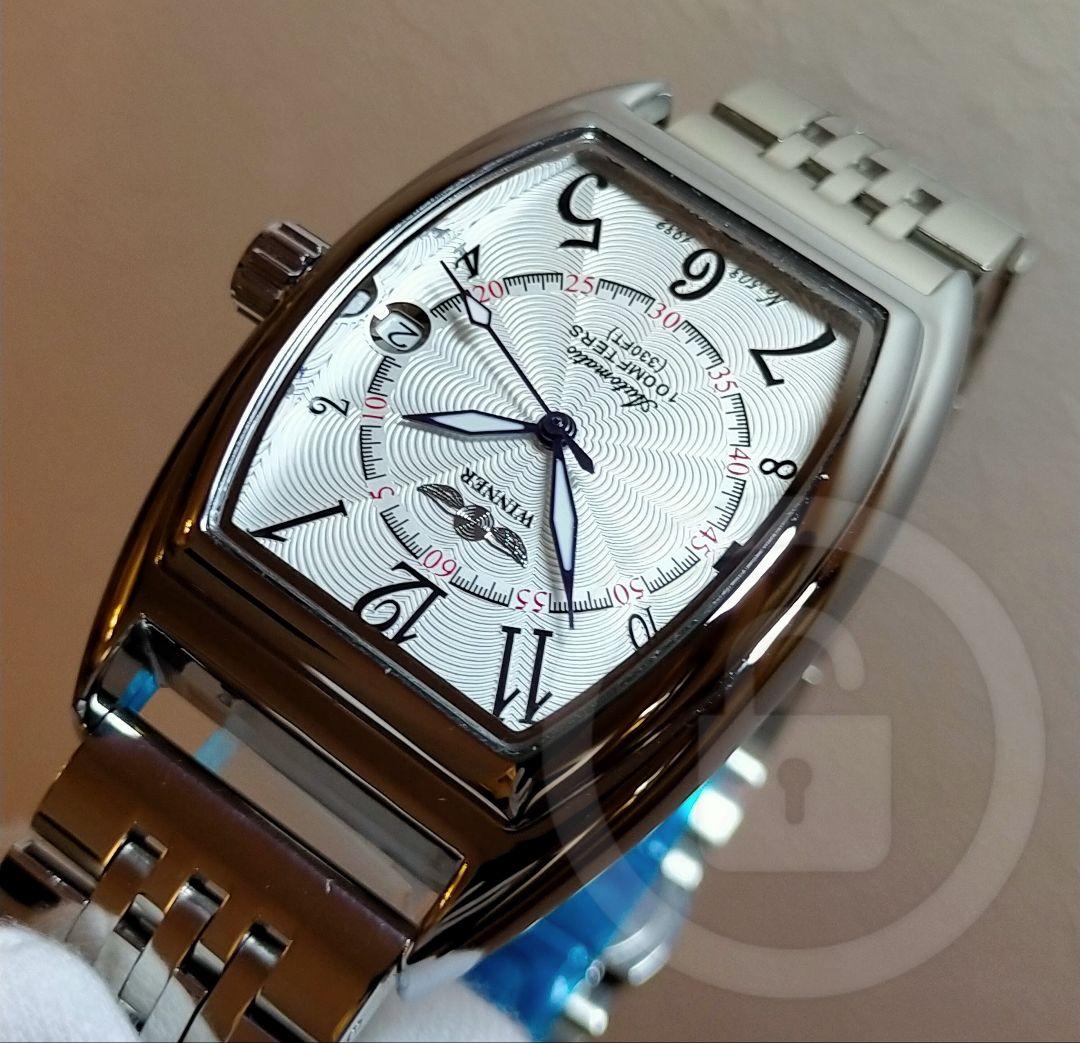 タイガーご予約品【機械式自動巻き/新品】裏スケ ７連ss