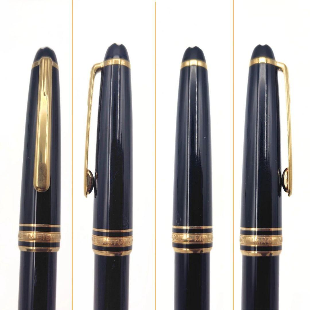 MONTBLANC モンブラン マイスターシュテュック 万年筆 ペン先14K