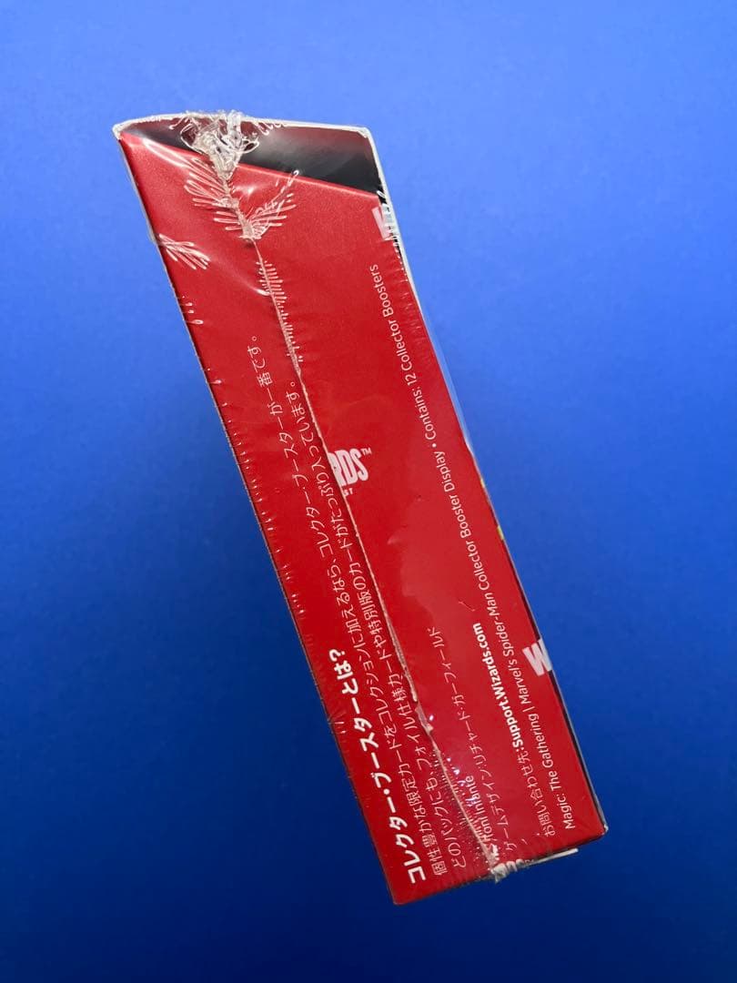 MTG スパイダーマン コレクターブースター BOX 未開封品