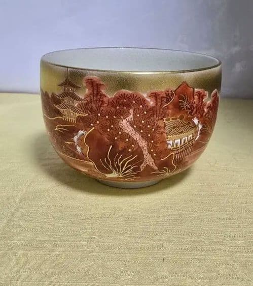 九谷焼　錦峰造　茶碗 抹茶碗 茶器 金彩 茶道具