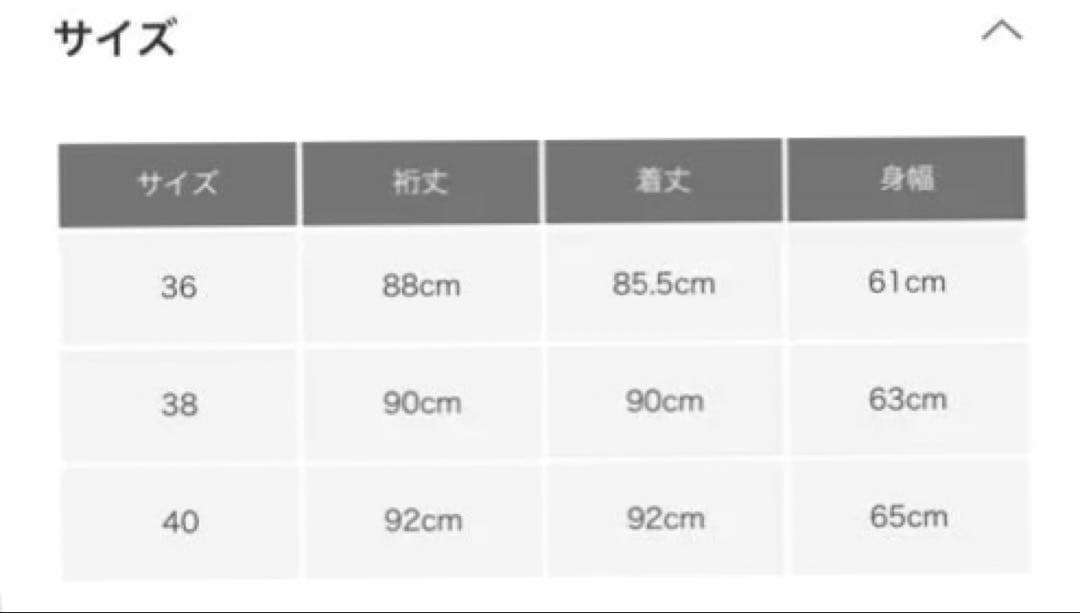 ジャケット・アウター Barbour DOORS OS WAX GAMEFAIR