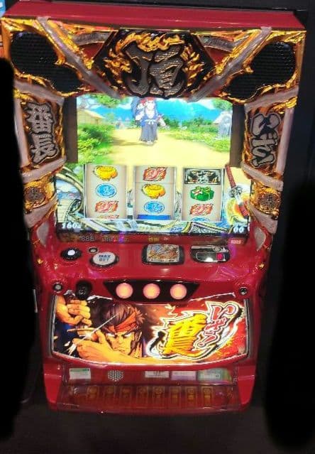 パチスロ実機 いざ!番長 スマスロユニット付