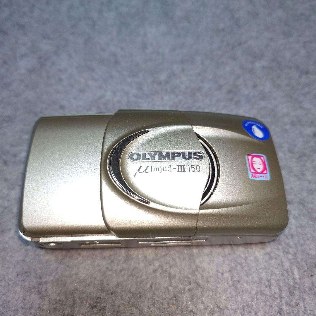 OLYMPUS コンパクトフィルムカメラ u[mju:]-Ⅲ 150